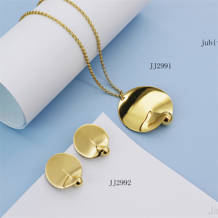 JJ-ER4160)